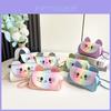Adorable Cartoon Cat Shoulder Bag For Kids Featuring Colorful Designs And Breathable Fabric