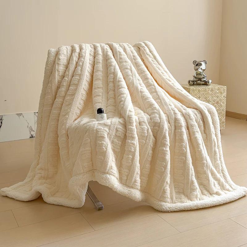 Thickened Coral Fleece Bed Blankets for Winter Warm Soft Imitation Lambs Wool Jacquard Blankets for Bedroom Sleeping Sofa Throw