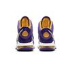 Nike LeBron 8 GS Lakers Kinder-Sneaker Lila Court-Lila Universitäts-Gold CT5115-500