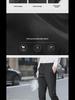 Men's Slim Black Nine-Point Pants: Korean Style, Trendy, Versatile, Casual, Spring/Autumn