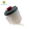 49140-54G00 New Power Steering Reservoir Tank W/ Cap For Suzuki Aerio 2003-2007 SX4 2007-2009 2.0L 2.3L 4914054G00 49140 54G00