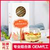 Honeysuckle Chrysanthemum Herbal Tea for Late Night, Flower Tea Blend