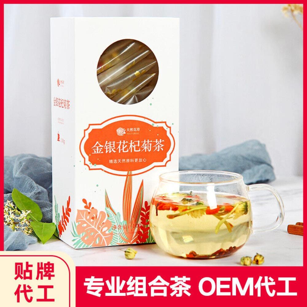 Honeysuckle Chrysanthemum Herbal Tea for Late Night, Flower Tea Blend