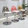 Modern Minimalist PET Transparent Swivel Bar Stool