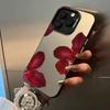 Beautiful flowers Phone Case For iPhone 17,16,15,14,13,12,11 Plus Pro Max Colored Silver Phone Case