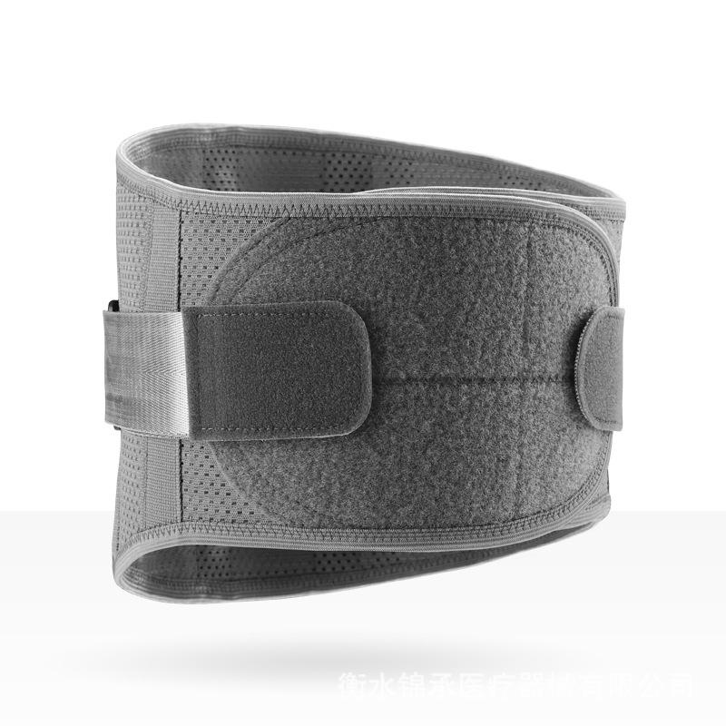 Four Seasons Breathable Sports Lumbar Support Belt with Steel Plate Protection.
