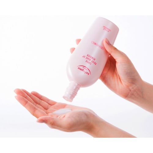 Softymo Super Point Makeup Remover 230mL Makeup remover for eyes and mouth (includes 1 black nose plug black pack)