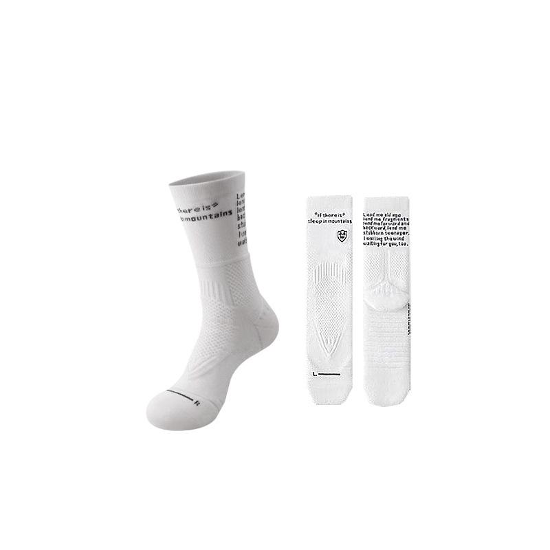Elite Men's Long Tube Basketball Socks - Sweat-Absorbent, Odor-Resistant, for Running and Hiking In Spring & Autumn.