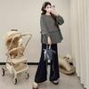 2026 Spring Maternity French Patchwork Two-Piece Loose T-shirt - Korean Simple Style