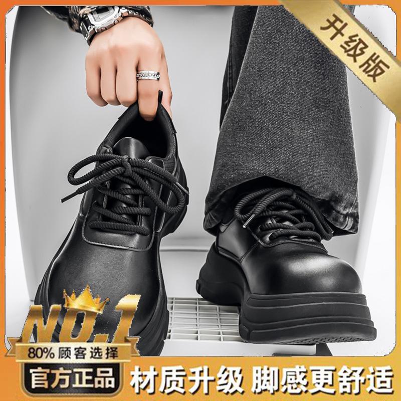 Shoes autumn new British style retro high street American big head derby shoes platform black leather shoes