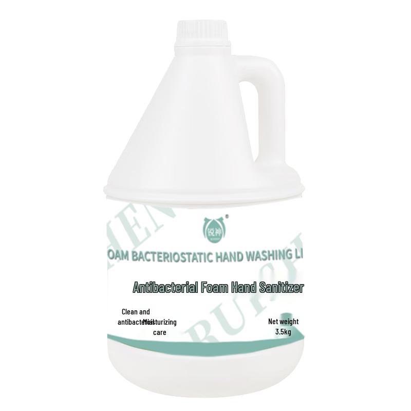 

Ruishen Antibacterial Hand Soap