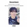 Seventeen X KYOBO 10th Anniversary SEVENTEEN WEEKS Official Photocard