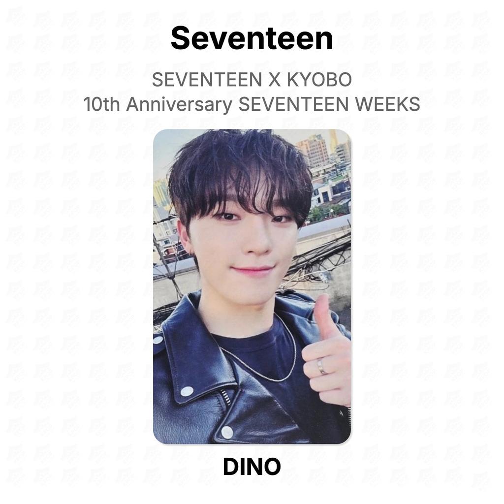 Seventeen X KYOBO 10th Anniversary SEVENTEEN WEEKS Official Photocard