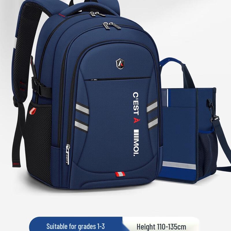 Hufeng Boys  Lightweight School Backpack Small