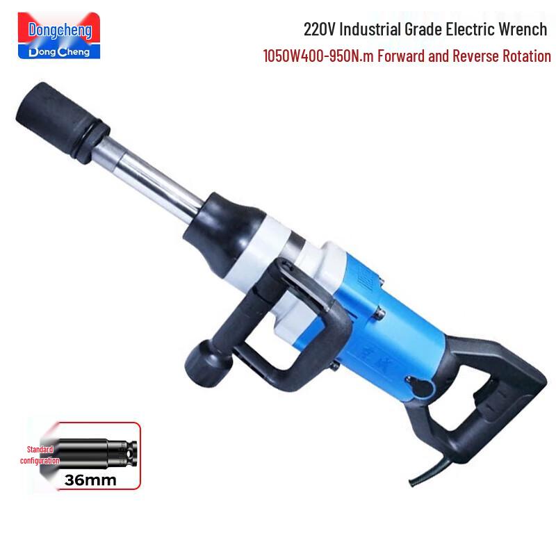 

Dongcheng Electric Impact Wrench CN plug (adapter included)