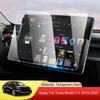 15Inch 15.4inch Car GPS Navigation Screen Protect Tempered Film Internal Auto Accessory For TESLA MODEL 3 Y -2025