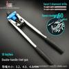Shangjiang Double Handle & Single Handle Rivet Gun with Aluminum Alloy Rivets
