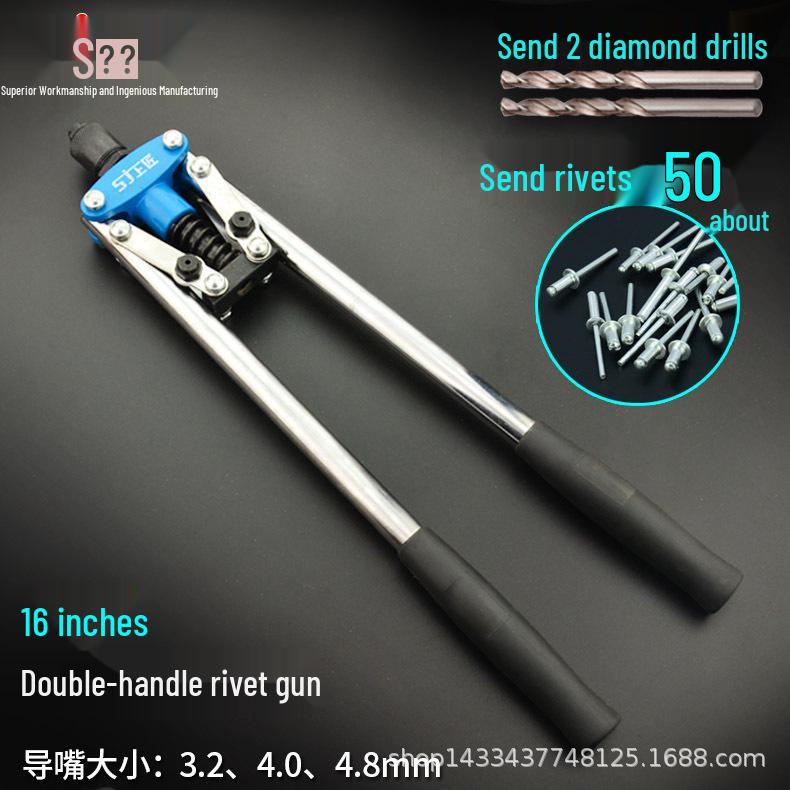 Shangjiang Double Handle & Single Handle Rivet Gun with Aluminum Alloy Rivets