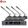 HuiDu YX-X2S Professional Wired Conference Microphone System (CN version)