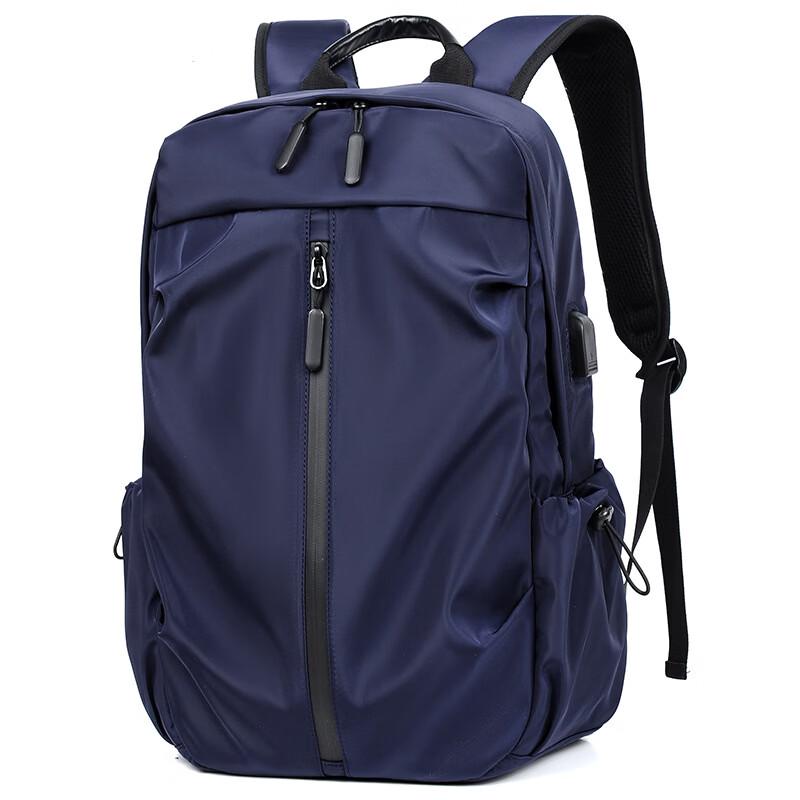 Li Shen Business Casual Laptop Backpack with USB Charging