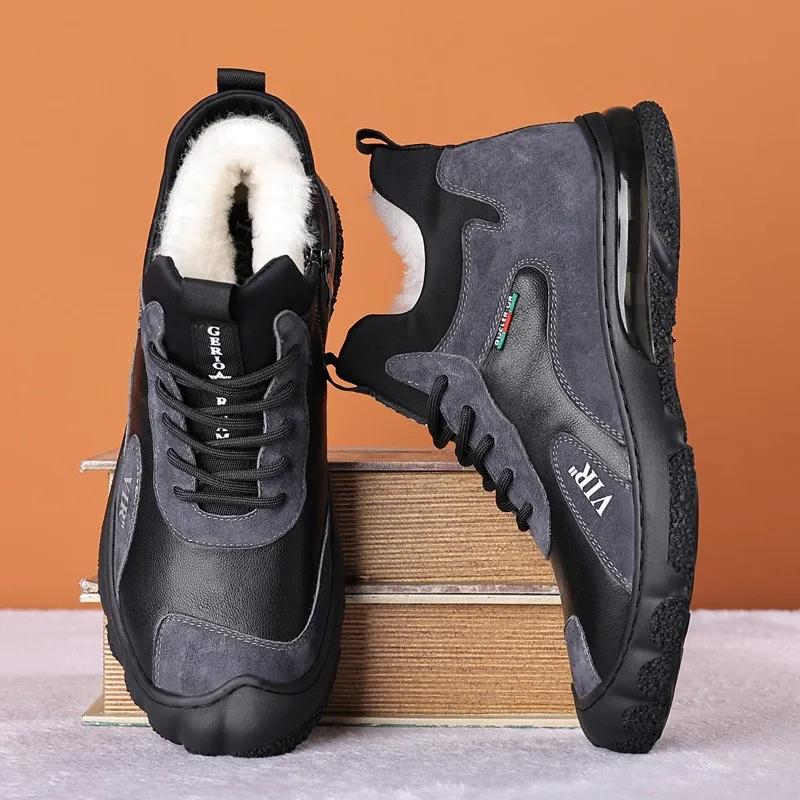 Winter Plush Thickened Casual Warm Cotton Shoes Lightweight Sports Shoes Hiking and Mountain Climbing Men's Shoes