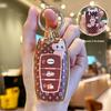 Key Case for Great Wall Ora Haomao, Da Dog H2/M6/F7/H9, Ladies H6, Tank 300 H7/H4