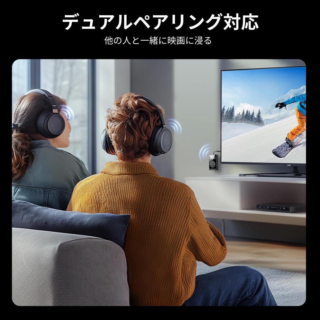 UGREEN Bluetooth Transmitter Receiver for Two AirPods with AptX Aux Audio Bluetooth Adapter for Car and TV a for Air Travel 5.3 & onboard, 2-in-1