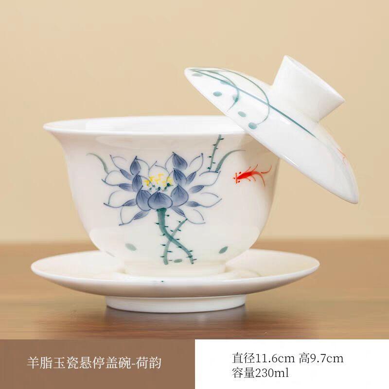 Hongyue Suet Jade Hand-Painted Hovering Rotating Sancai Cover Bowl Teacup Ceramic High-End Dehua White Porcelain High-End Tea Bowl