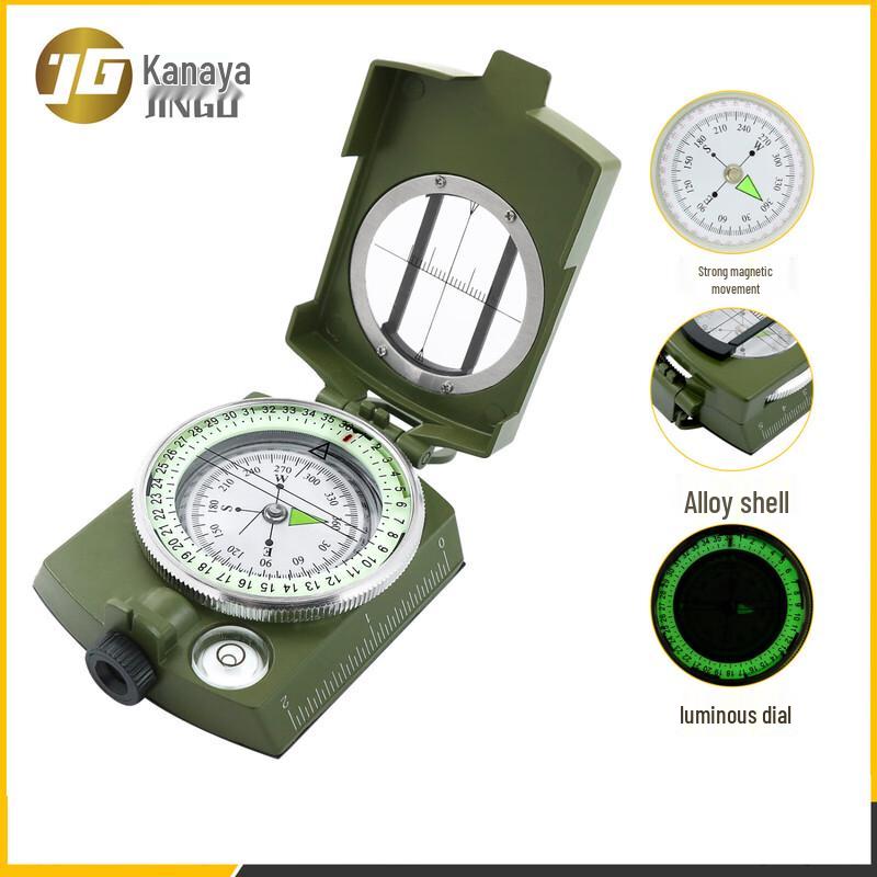 MR MOOSE K4580 Multifunction Luminous Compass
