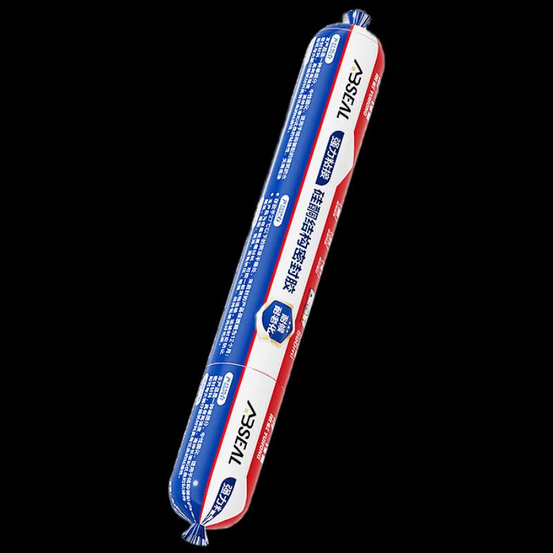 Yuhong WS301 Weatherproof Silicone Sealant