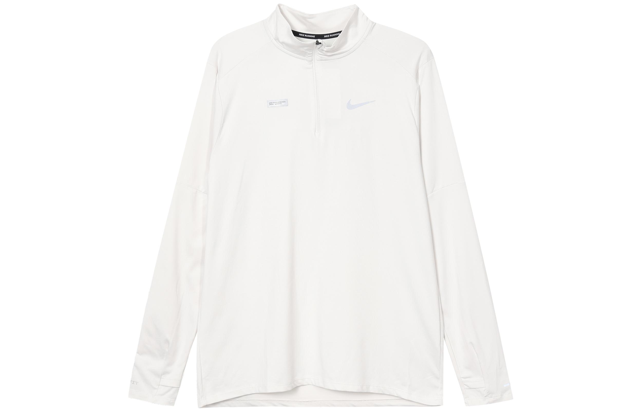 Nike Element T Shirt Men s White FB8557-030 XXL