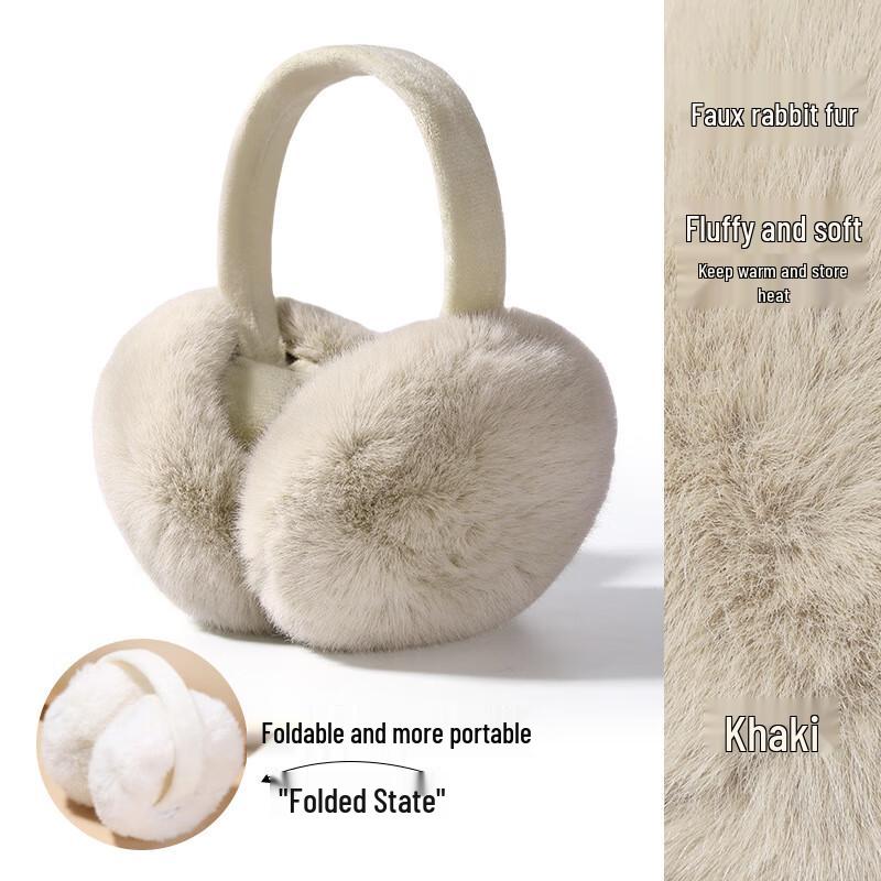 Plush Winter Earmuffs
