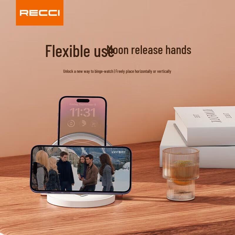 Rui Si 3-in-1 Wireless Charging Ambient Light