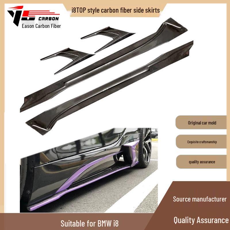 Carbon Fiber Side Skirts for 2015-2021 BMW i8 TOP Model