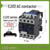 AC Contactor CJX2 Series: 1210, 0910, 1810, 2510, 3210 - Single-phase 220V, Three-phase 380V, 12A