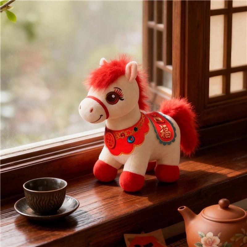 Plush Horse Toy For Kids With Short Plush Filling Perfect For Gifting And Collecting