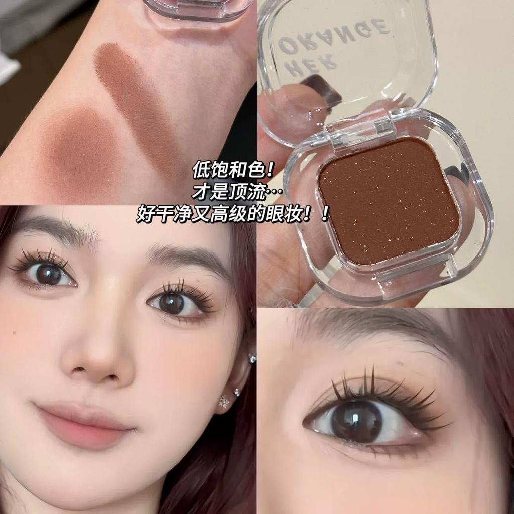 Reddish Brown Eyelid Down To Eye Shadow Plate Female 2025 New Arrival Monochrome Crouching Silkworm Wine Red Matte Shimmer Low Saturation