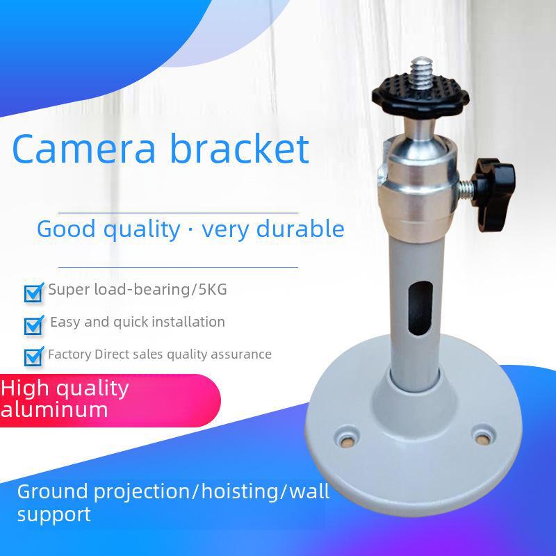 Liangsheng Wall Mount Universal Hanger for Micro Camera, Surveillance, or Projector