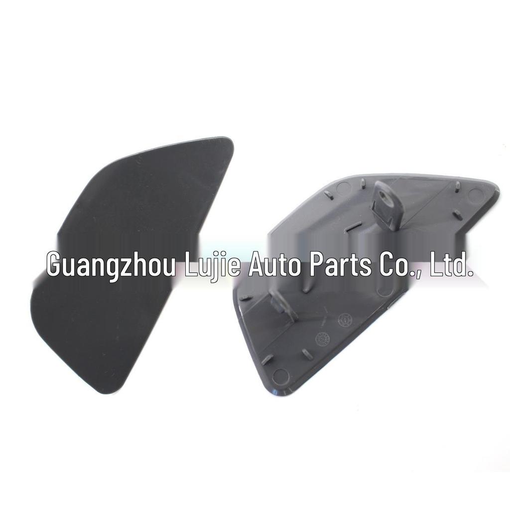 BMW F07 2013-2016 Headlight Washer Cover 51117332669/51117332670