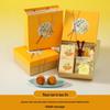 Mid-Autumn Festival Business Gift Set with Mooncakes & Tea Cups