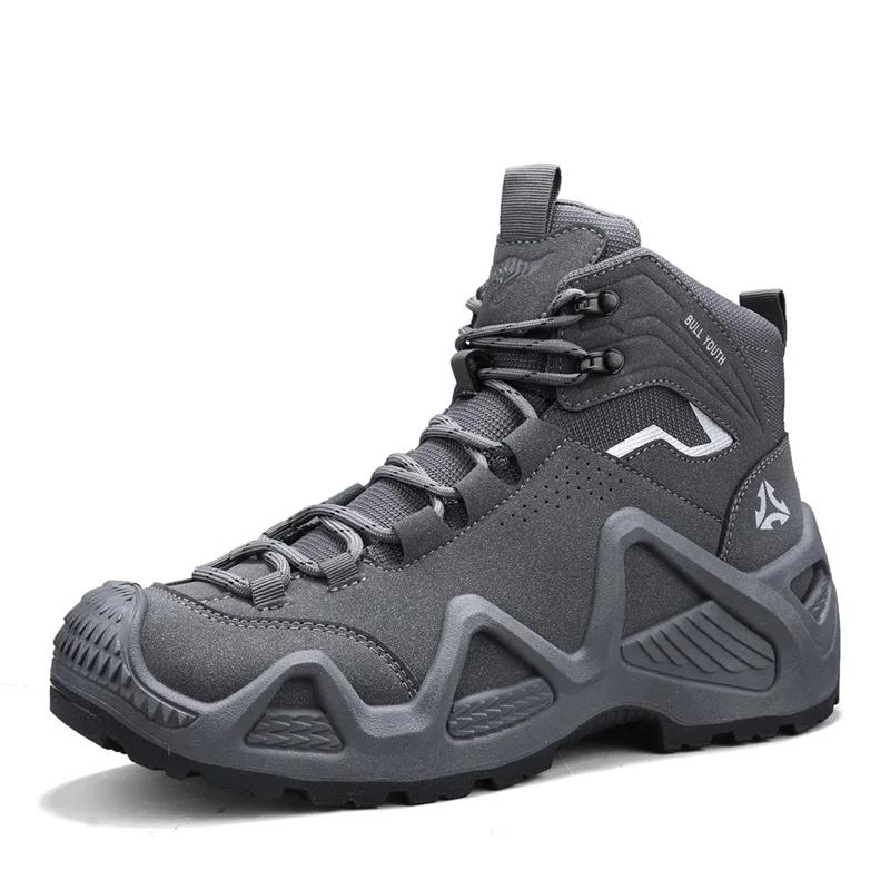 Męskie buty taktyczne ze paskami do treningu bojowego Wodoodporne paski Outdoorowe buty trekkingowe Oddychające Wielofunkcyjne motocyklowe