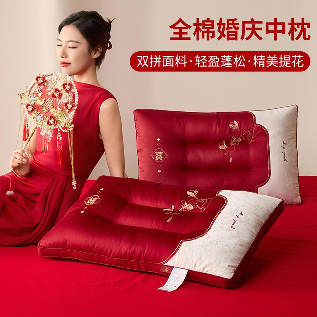 Cotton embroidered bright red festive home wedding pillow core pillow - Yulan Joyful Event