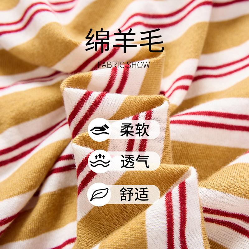 Round Neck Striped Shoulder Short-sleeved T-shirt for Women