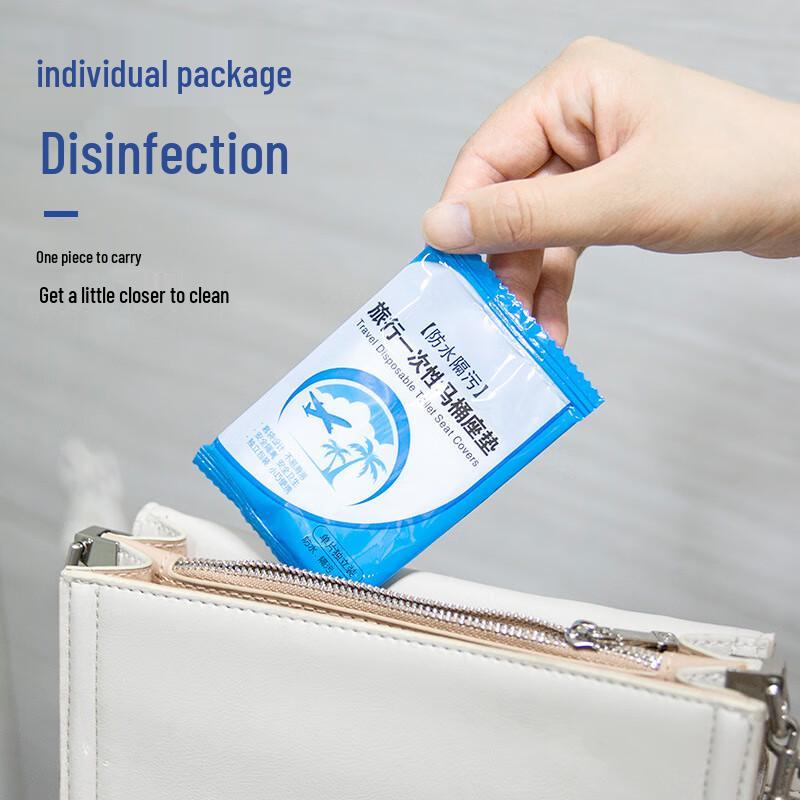 Portable Disposable Toilet Seat Covers