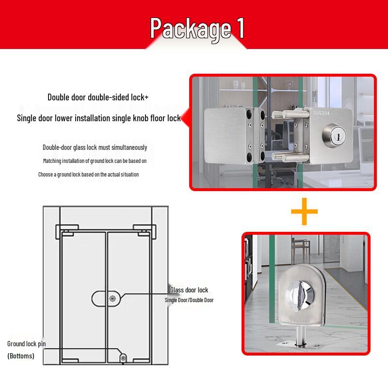 Jun Ding Ying Commercial Glass Door & Parking Lock Kit