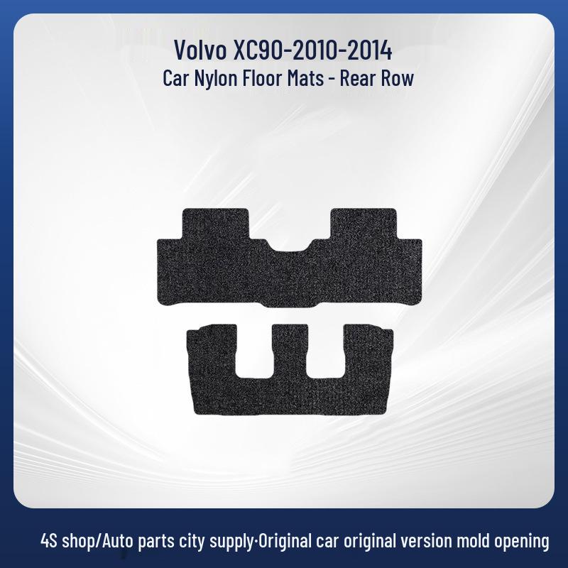 Volvo XC90 (2010-2014) Removable Custom Fit Nylon Velour Floor Mats