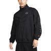 Nike Jackets & Coats Men's Black FZ4727-010