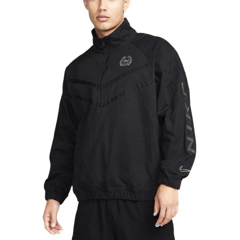Nike Jackets & Coats Men's Black FZ4727-010