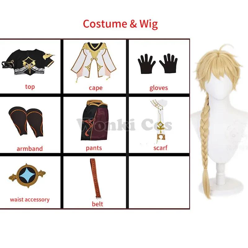 Joc Aether Costum Cosplay Perucă Costume Cosplay Călător Costume de Petrecere Halloween Set Complet Ținute Bărbați