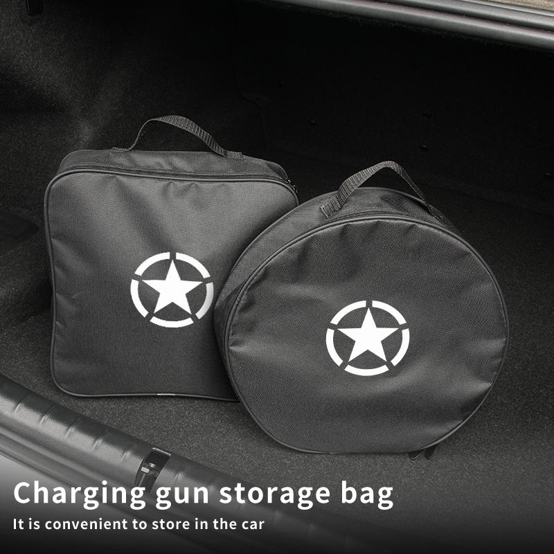 Electric Car Rechargeable Gun Storage Bag EV Cable Organizer For Jeep Renegade Compass Grand-Cherokee Wrangler Wrangler-JK Chero
